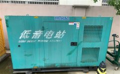 萨尔图通州四建大波纹箱定制案例